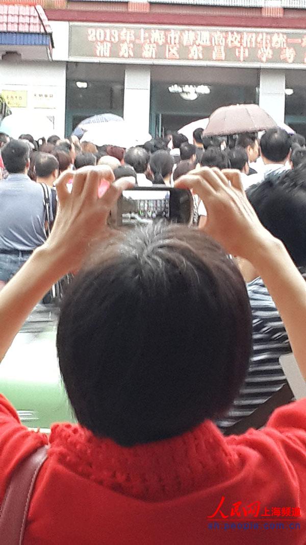 ֱֳʮ꺮  ߿տʼ6