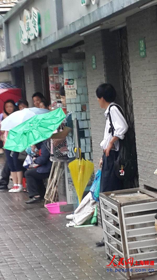 ֱֳʮ꺮  ߿տʼ11