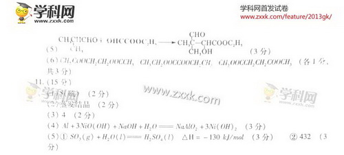 ѧ2