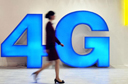 4G ۶ٺ