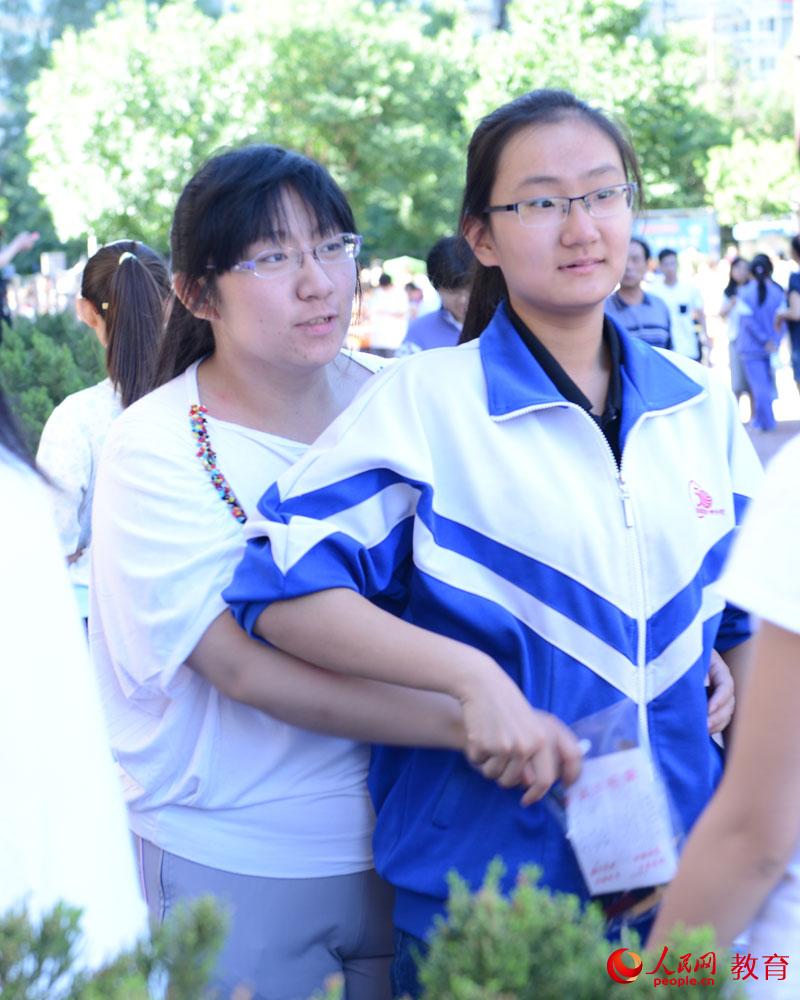 2014߿ͼ:볡˲䡾20