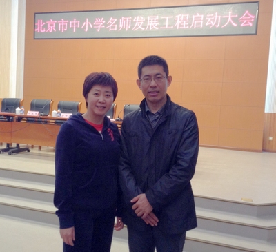 2012걻ѡΪеһʦ