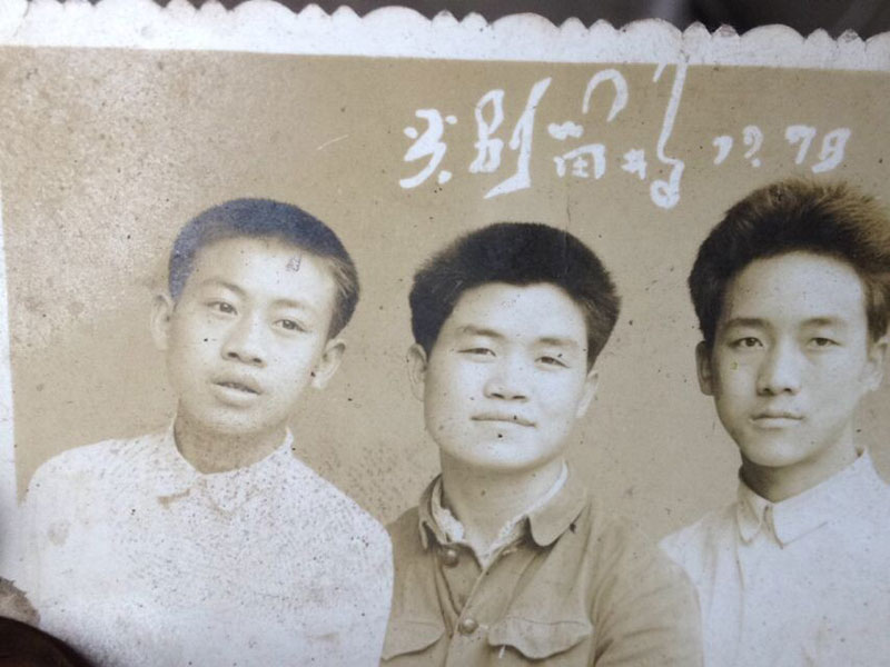 1979꣬Ԭ֣Ԭ̰Ԭһһʦ