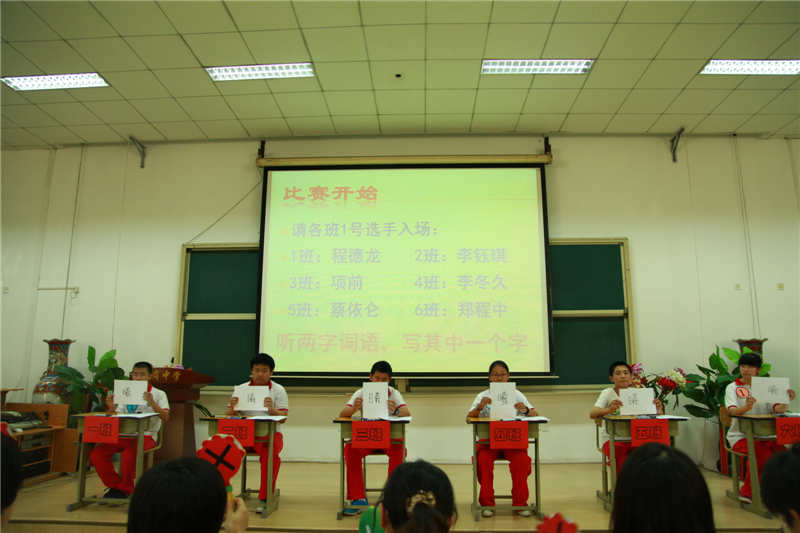 20146꼶ĺִ