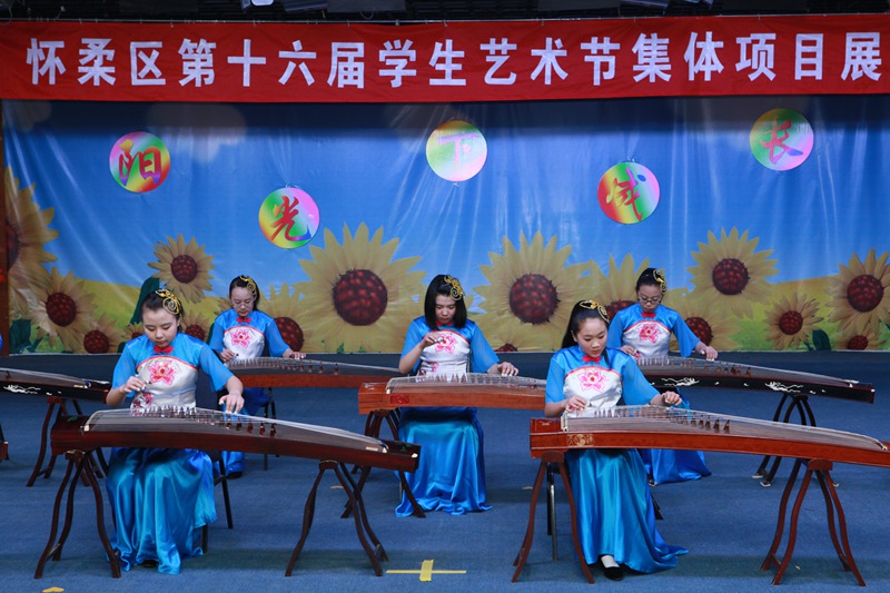 20134ѧУݶӻû16ڼĿչһȽ