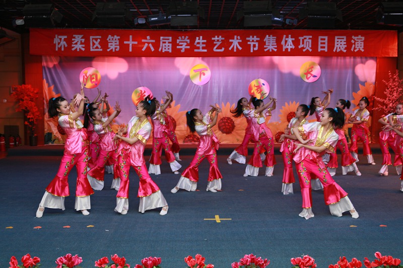 20134ѧУ赸ӻû16ڼĿչһȽ
