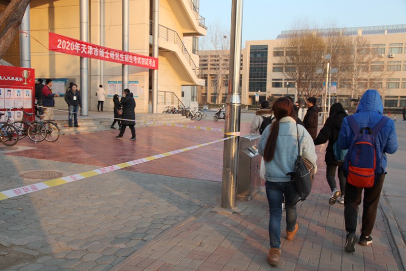 1221գЇ񺽴Wc˾侀κ/z