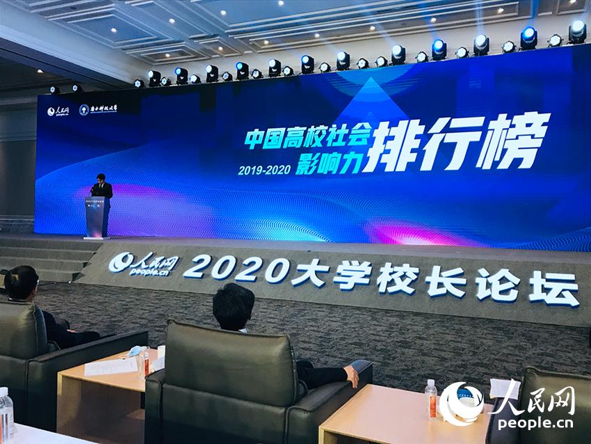 2019-2020йУӰа񷢲ΰ¹1946bv  