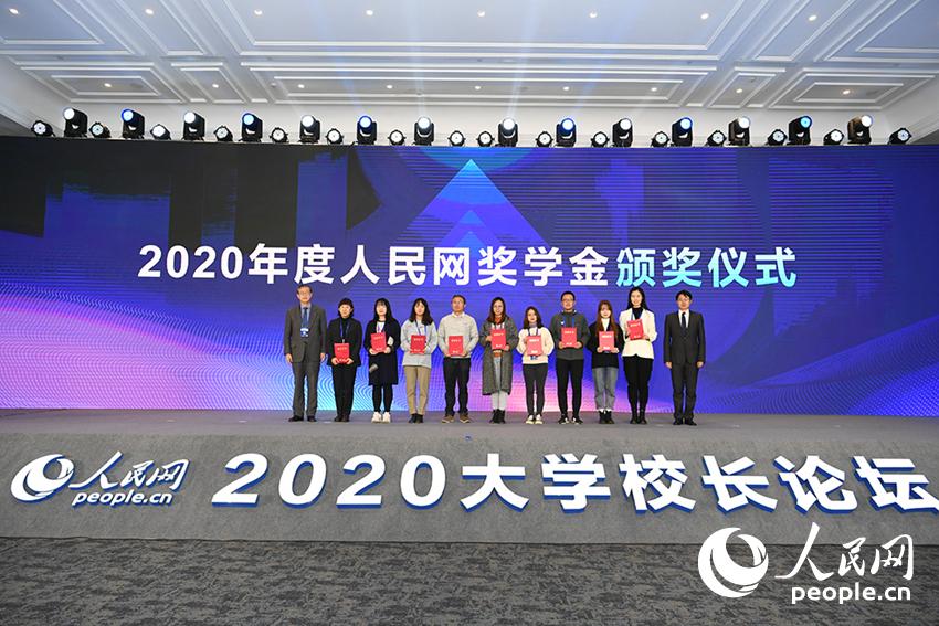 2020ΰ¹1946bvѧ佱ʽΰ¹1946bv  
