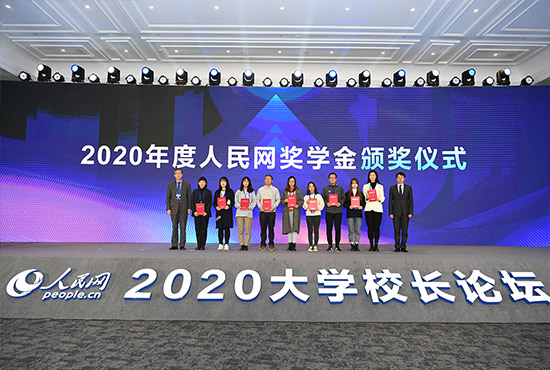 2020ΰ¹1946bvѧ佱ʽ