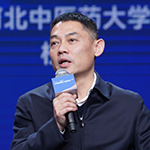 郭毅
河北中医药大学校长
如果把核心人才比作是一个高峰,希望经过大学的努力,能把这些高峰变成高山,把这些高山变成高原,整体提高人才培养的水平。这也是核心拔尖人才在大学创新人才培养过程中应该发挥的作用。