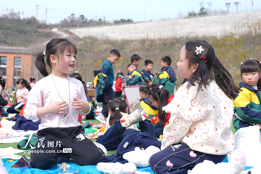 죺ֹ ͯȤУ԰2
