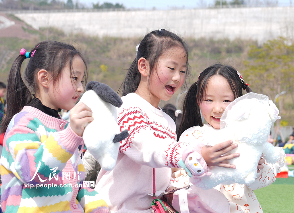 죺ֹ ͯȤУ԰3