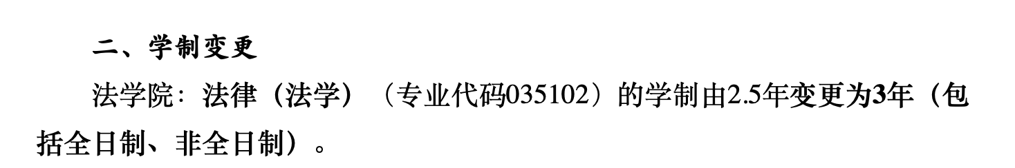 ͼԴѧоԺ