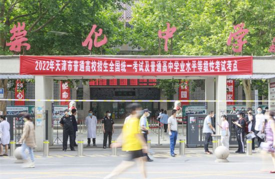 绯ѧ⡣Ӣ